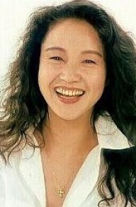 永岛映子