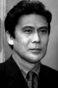 松本幸四郎