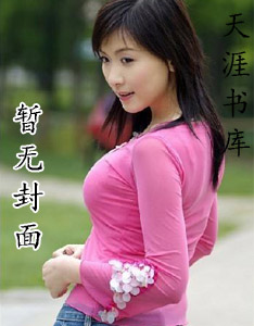 李达